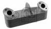 FEBI BILSTEIN 21581 Oil Cooler, engine oil